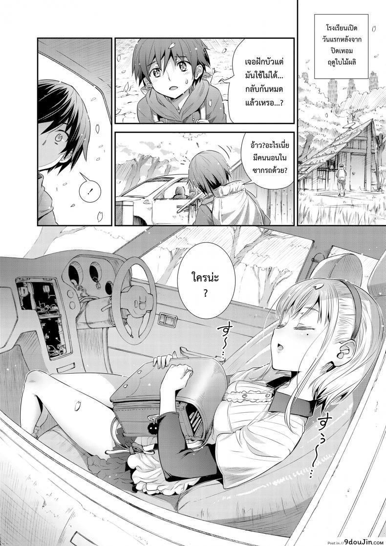 c05049e7cad7c646280ae12cfc7b6682