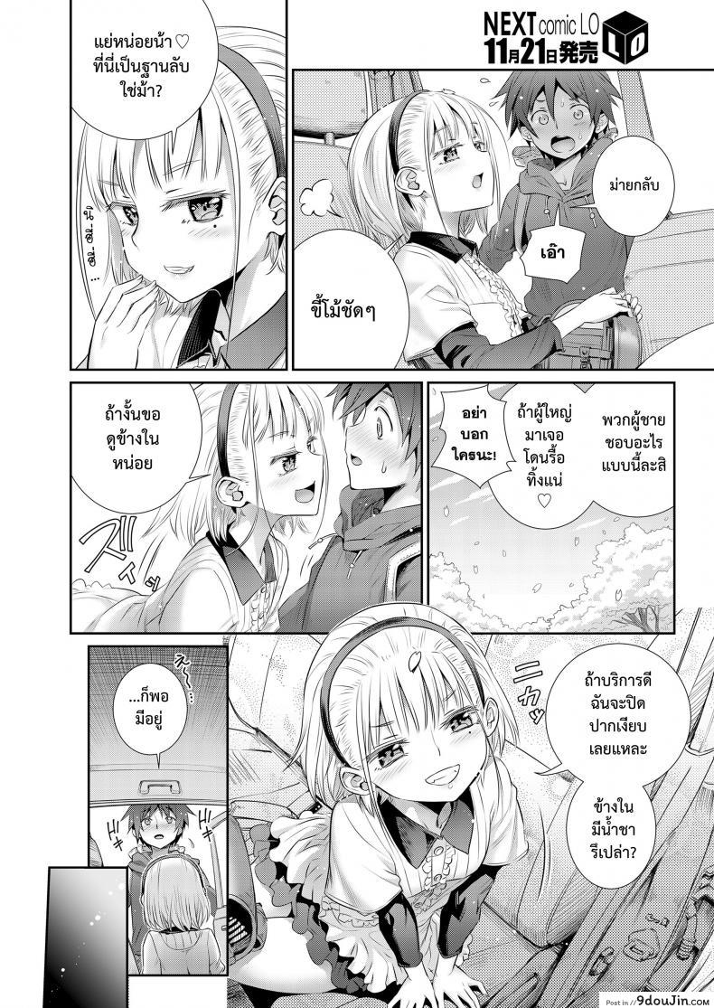 6bc212592ea2714988d0487e207dad58