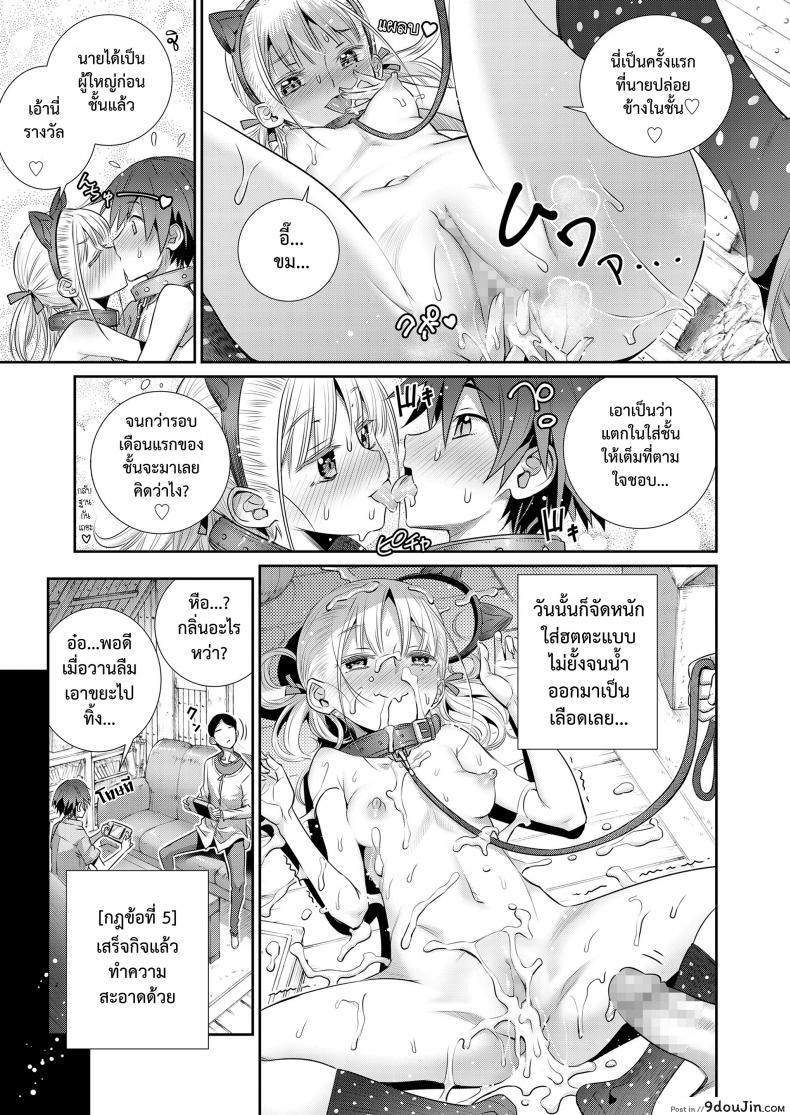 81db42fb7c55ca1c8155369c6bd13033