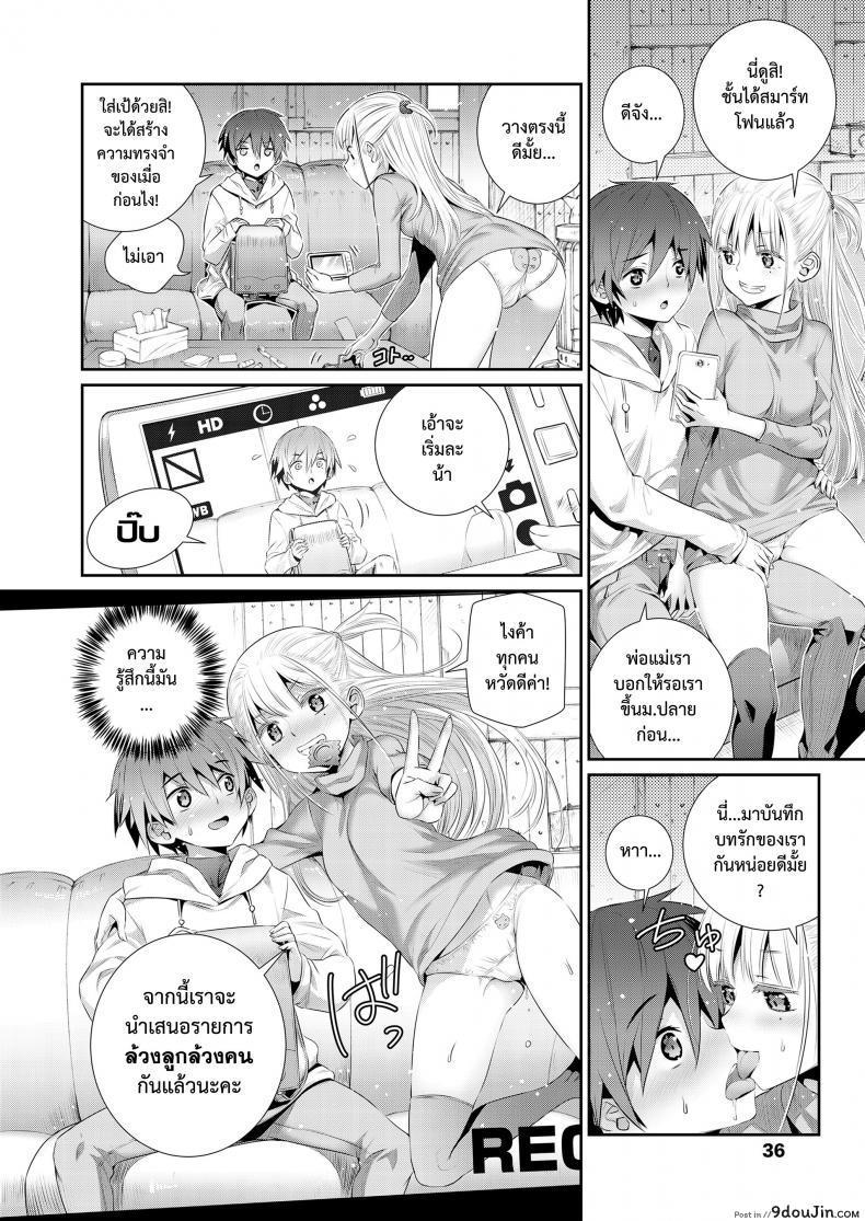 09ef241c8b17df1a790e7489244e3f57