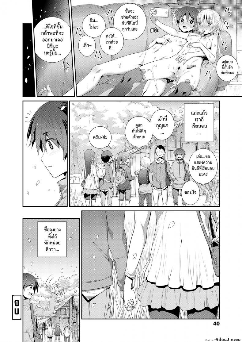 400904898aa3189717d1ca46eac8dbf0