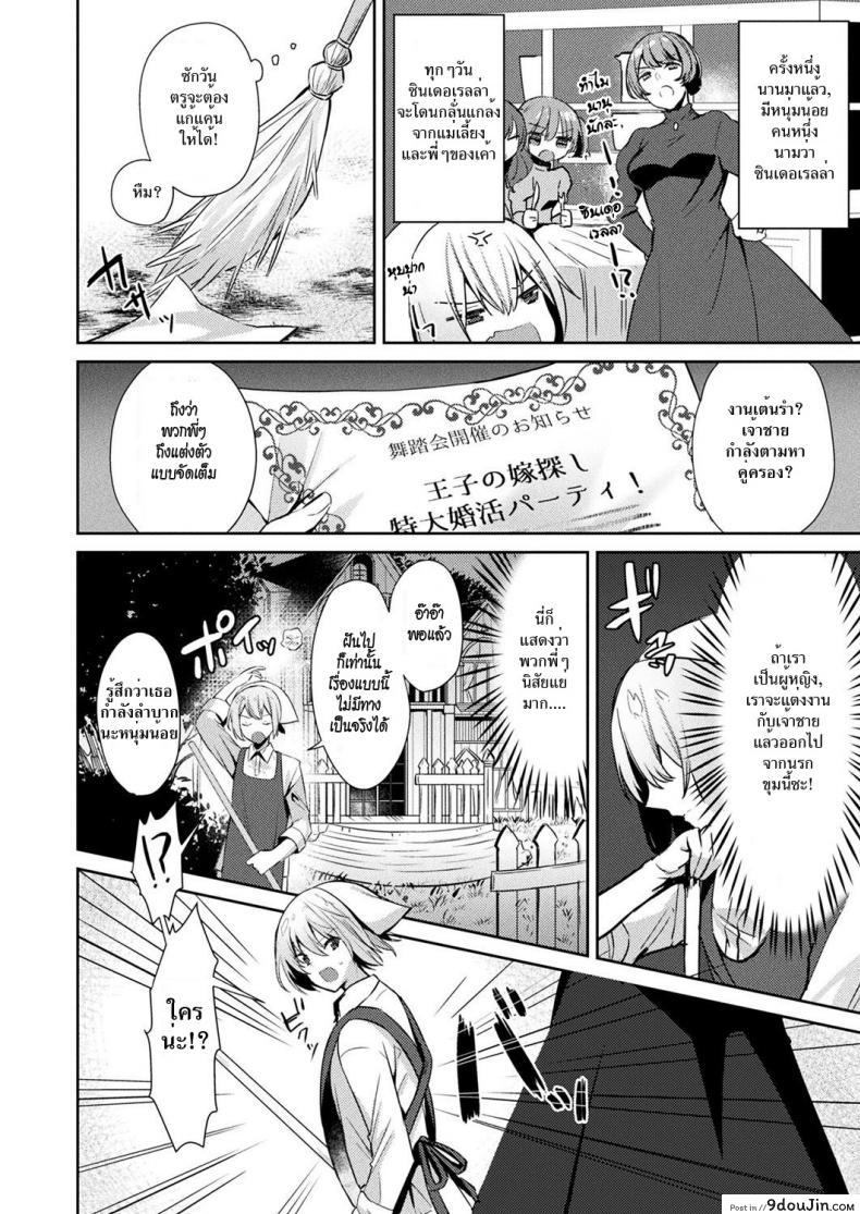 11f5315d0fdebb3df4e4554339df02f2