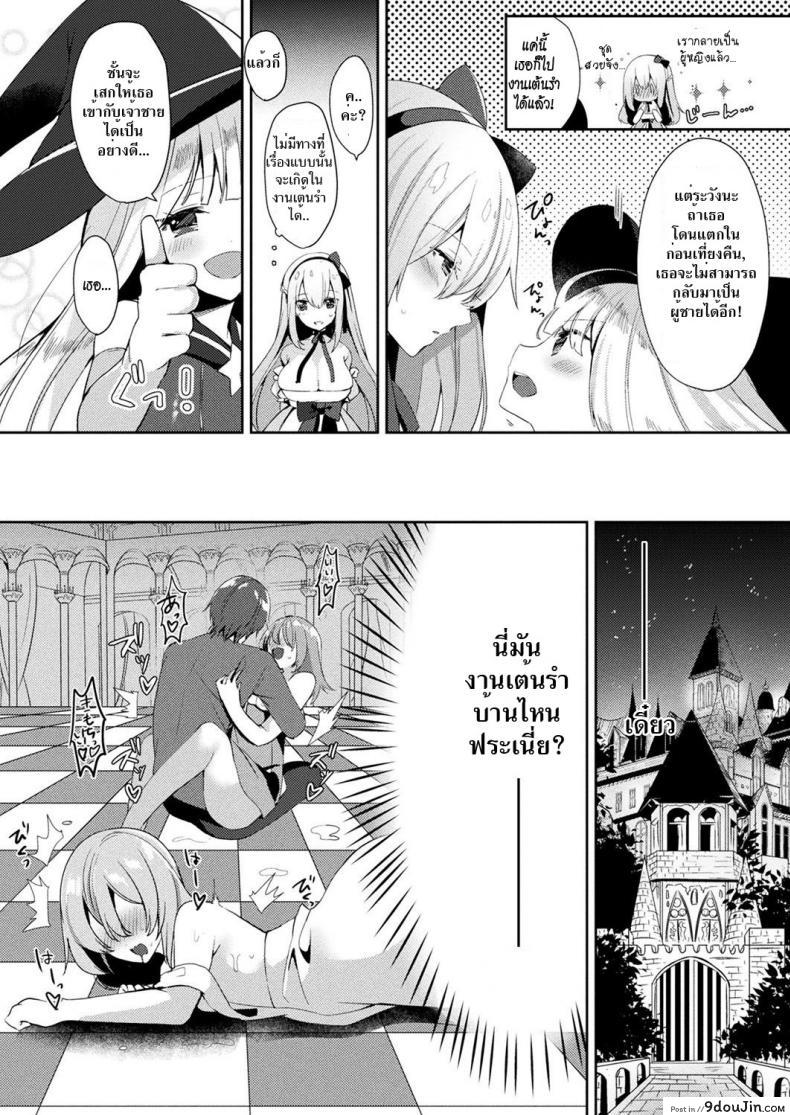 c05049e7cad7c646280ae12cfc7b6682