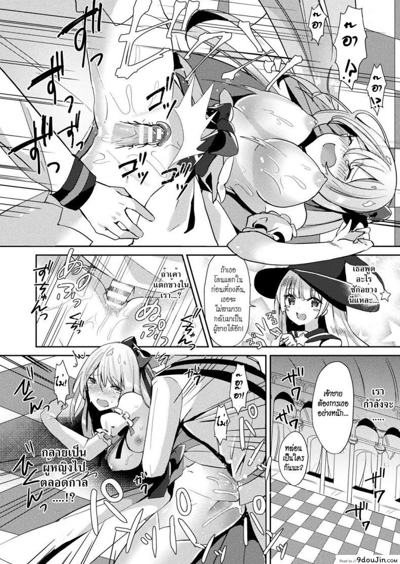 0ca561943b97fefeff232c8e567fac4c