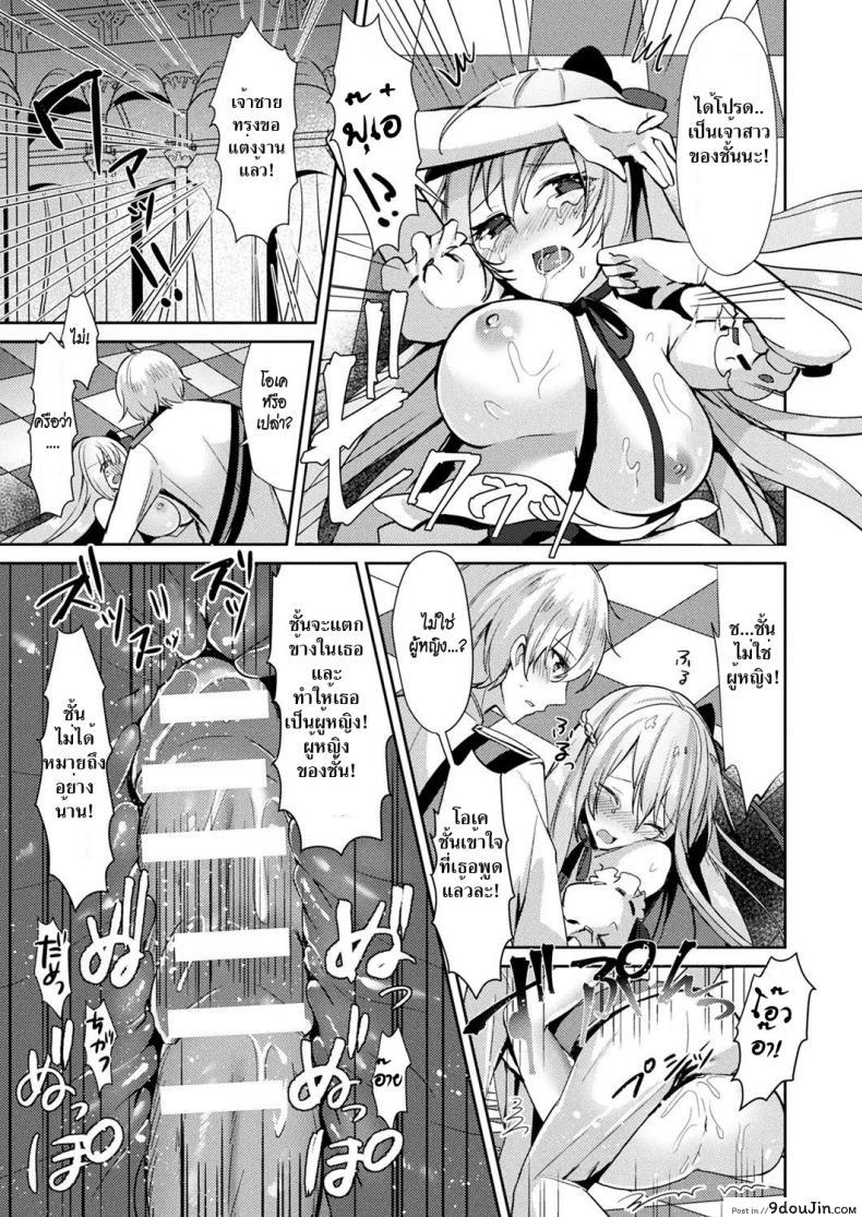 294c41e69aaa785e49873d68afe80638