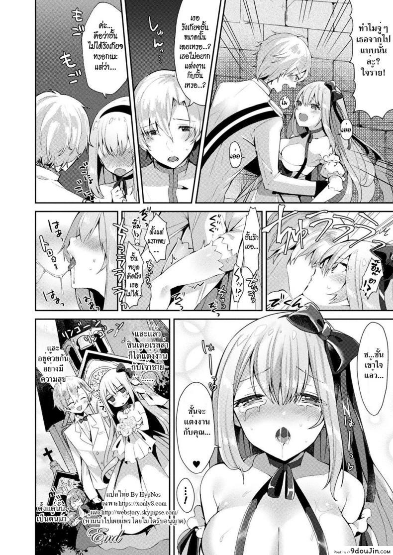 20b5bc025ce3c0d694f5641a5c359752