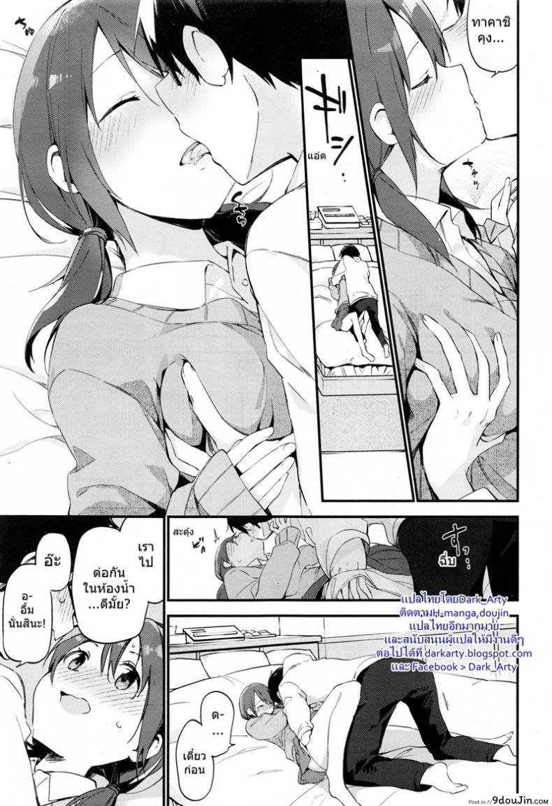 664ae8c982121da3fca221a419faff92