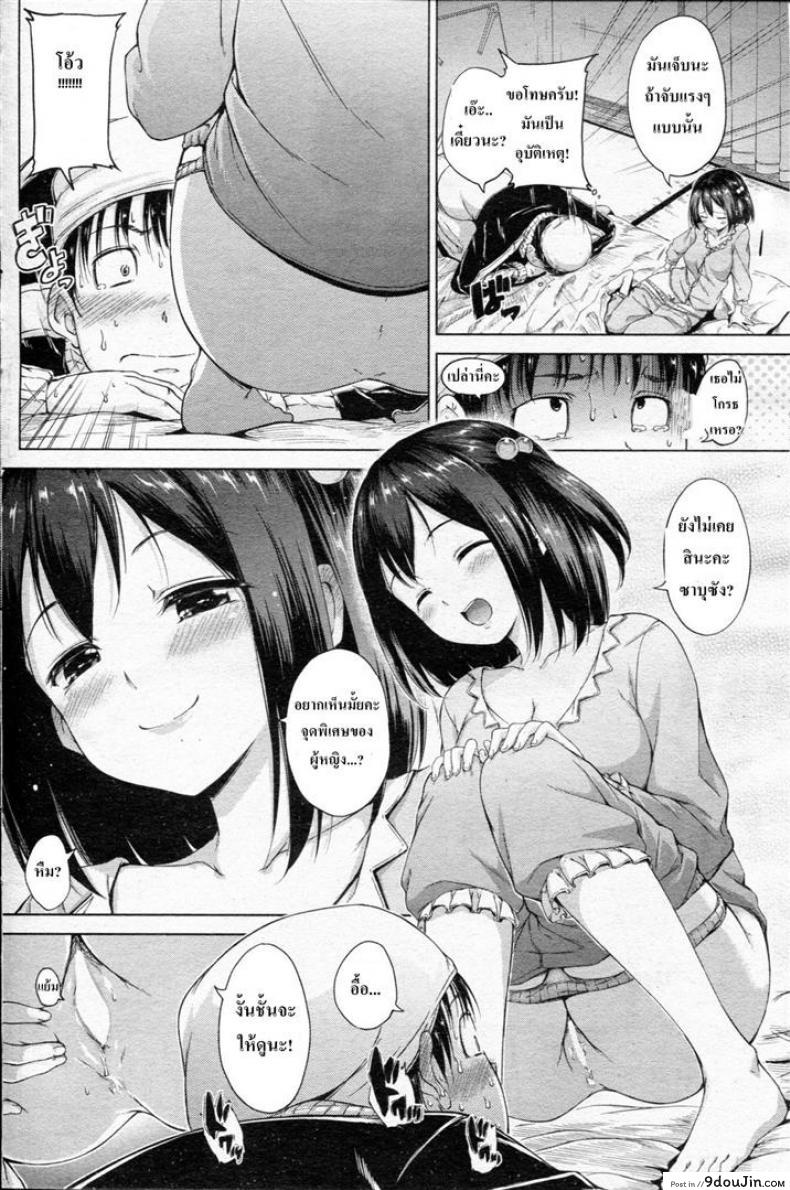 6bc212592ea2714988d0487e207dad58