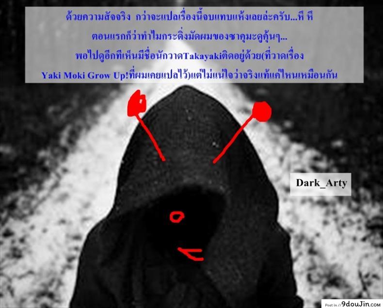 294c41e69aaa785e49873d68afe80638