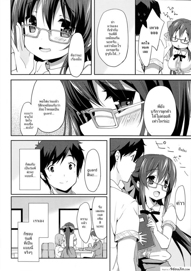 11f5315d0fdebb3df4e4554339df02f2