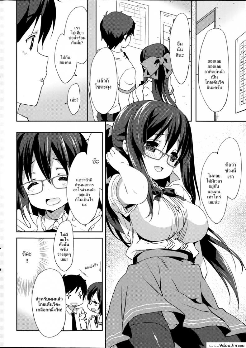 c05049e7cad7c646280ae12cfc7b6682