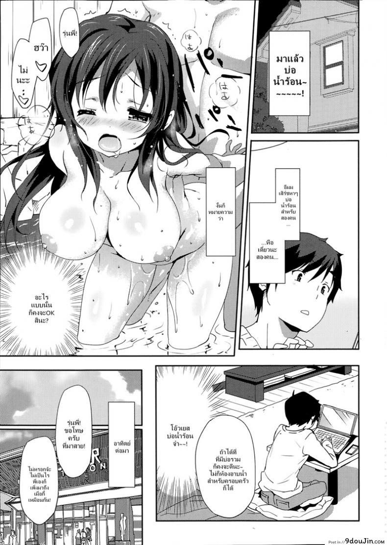 664ae8c982121da3fca221a419faff92