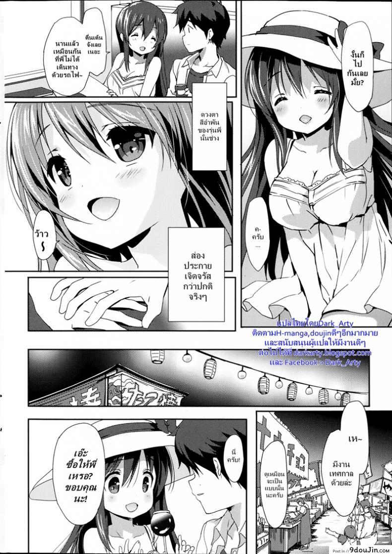 6bc212592ea2714988d0487e207dad58