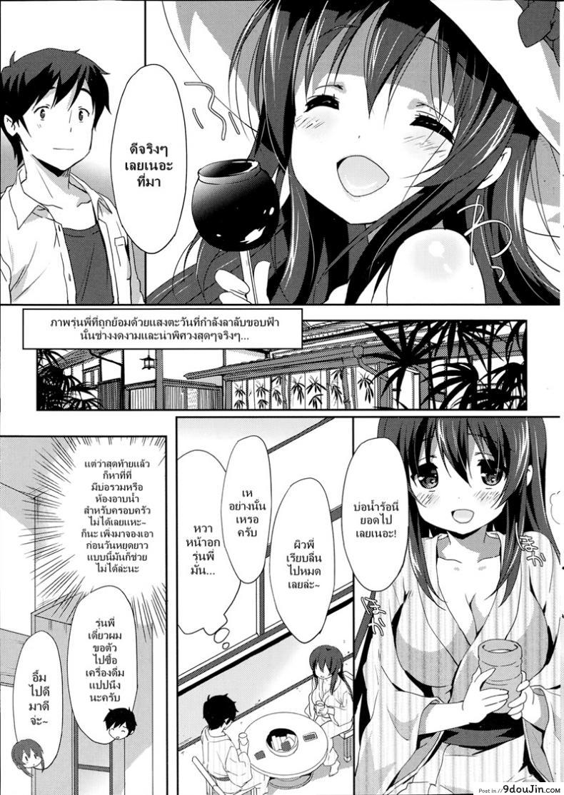 10679153688a7652fe1cc7d9f9040ddd