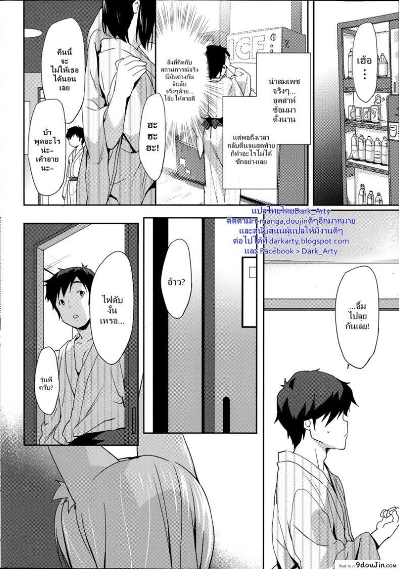 3955b0cbeeb7b17e165186d46f3b3cce