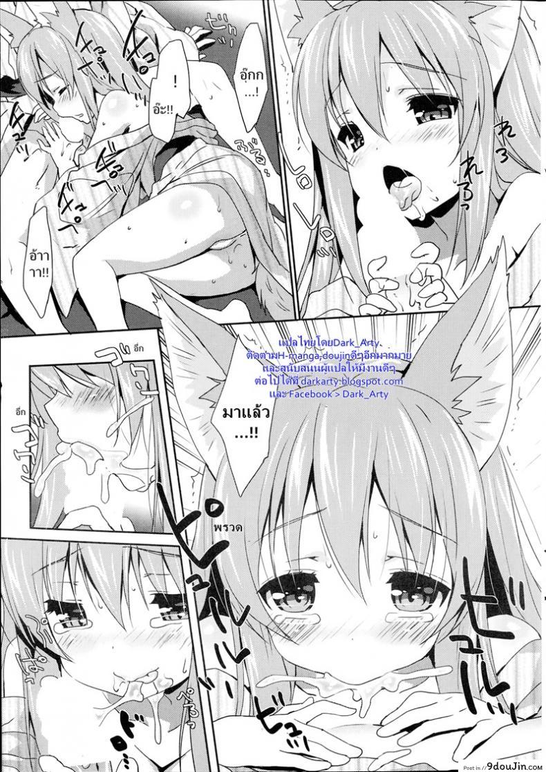 626fc204c1e9e80f61cb36459a57e178