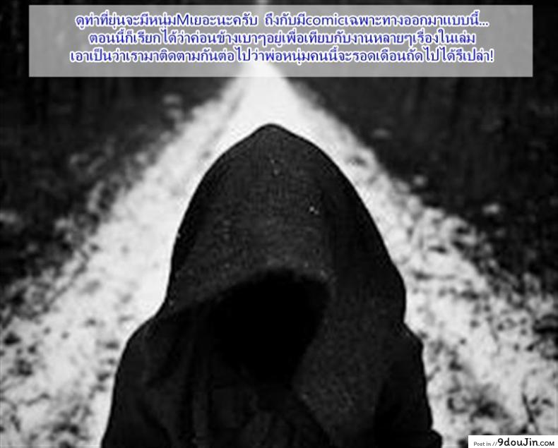 294c41e69aaa785e49873d68afe80638