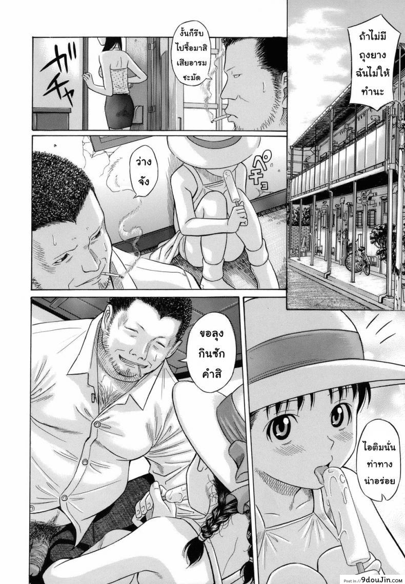 d5aaca660e8ae9c023e3fdc116b98757