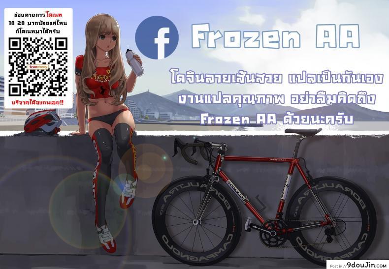 0f46175cd9821e83cd9b134b39db8beb