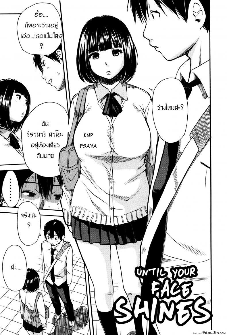 9c3c0da200c92b4703ae40246d591184