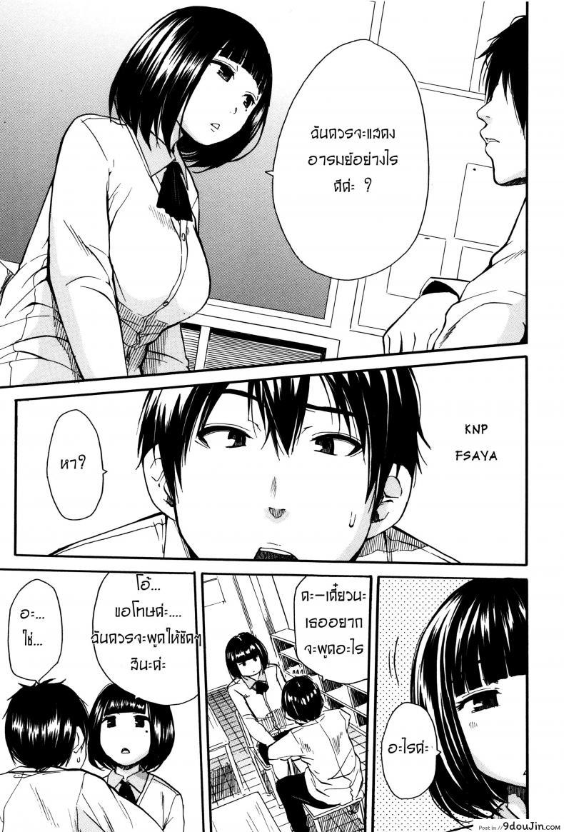 664ae8c982121da3fca221a419faff92