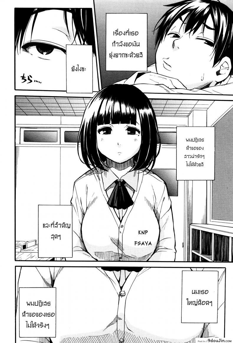 3955b0cbeeb7b17e165186d46f3b3cce