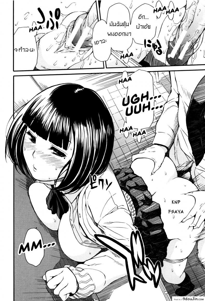 eda66bc3c7fe4bf609a286d796a7c9c9