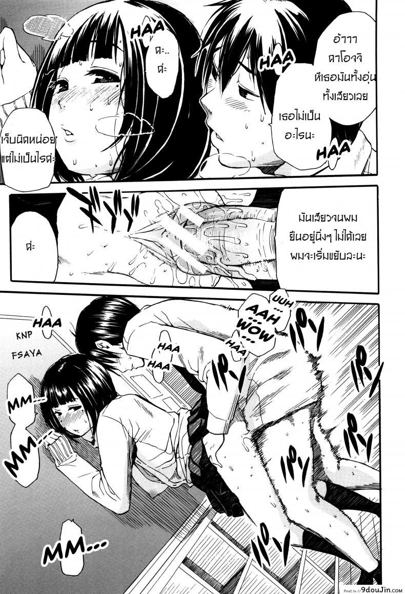 294c41e69aaa785e49873d68afe80638