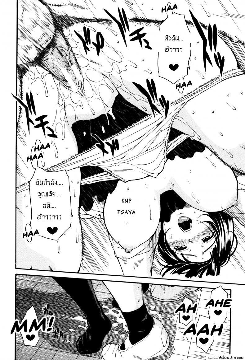 d489ce6a7e48a6893cf34df48cd51ba6