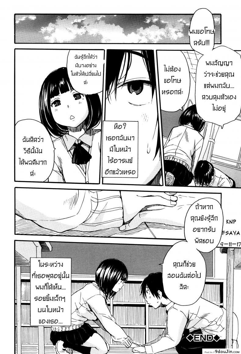 09ef241c8b17df1a790e7489244e3f57