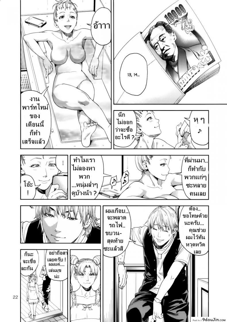 81db42fb7c55ca1c8155369c6bd13033