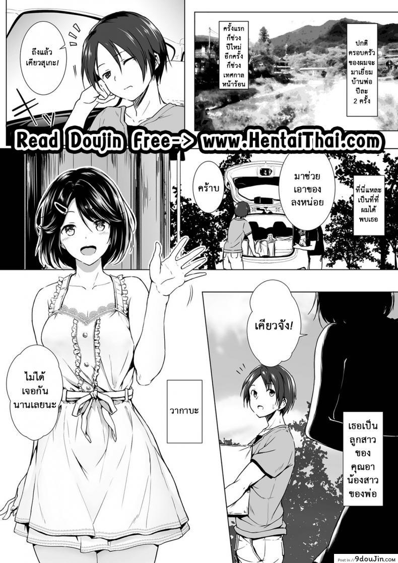 9c3c0da200c92b4703ae40246d591184