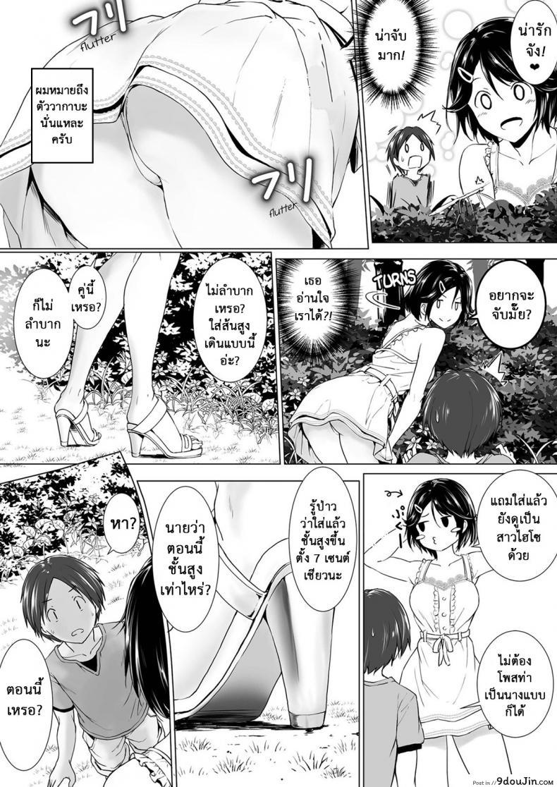 6bc212592ea2714988d0487e207dad58