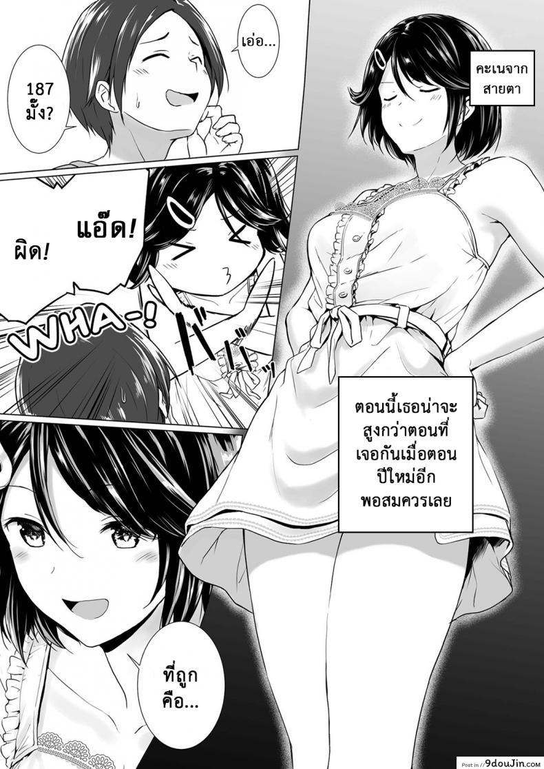 10679153688a7652fe1cc7d9f9040ddd