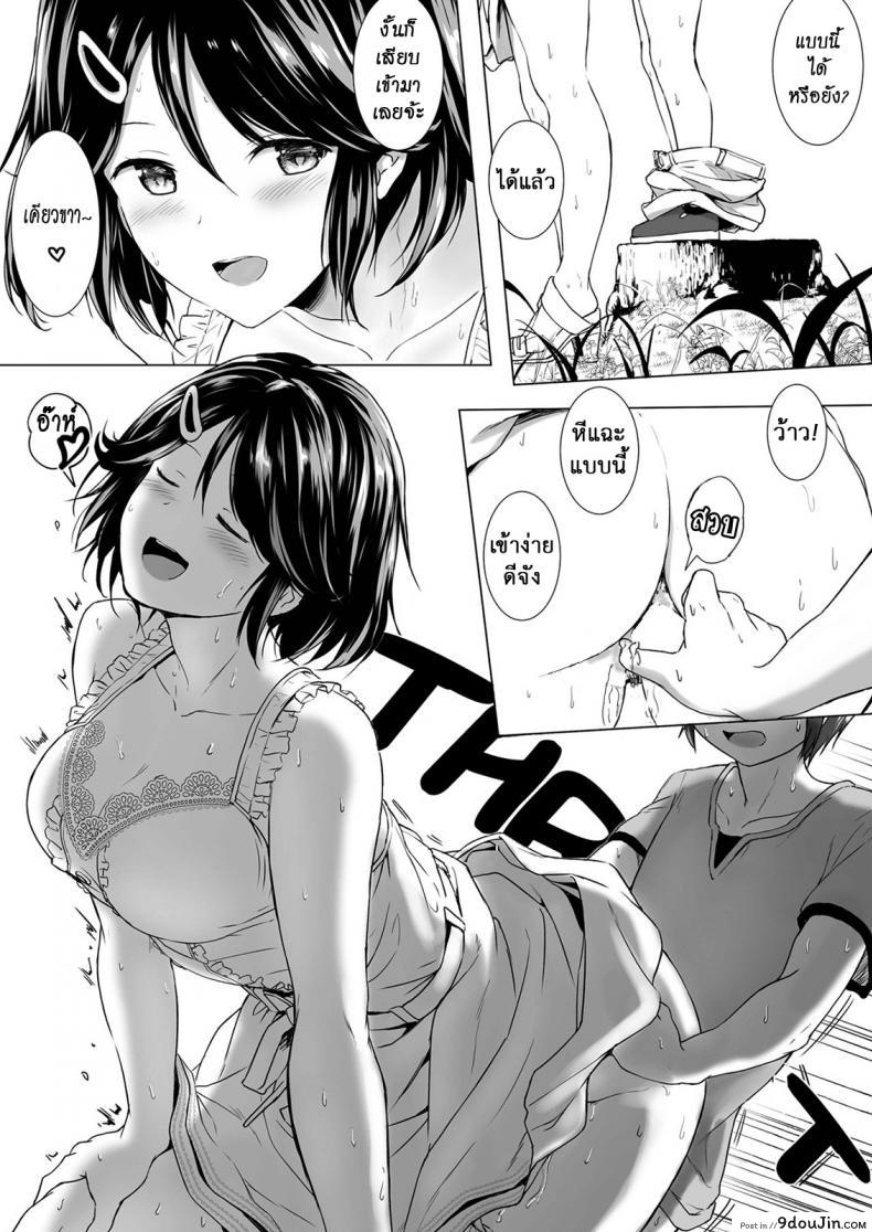 3278b8a0f52de0ff1c0d6cc1581ee50d