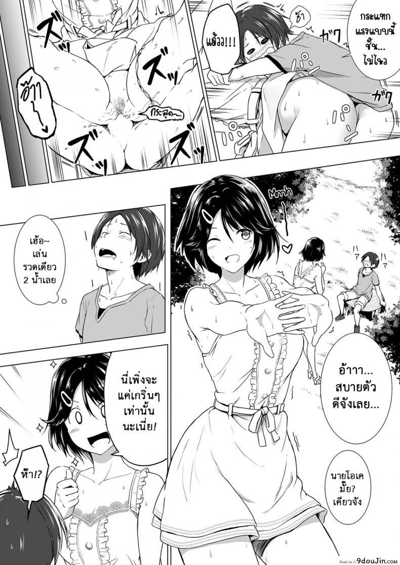 294c41e69aaa785e49873d68afe80638