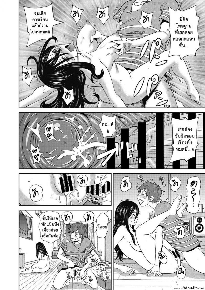 9369d2a461c354a60109861ec1a7b961