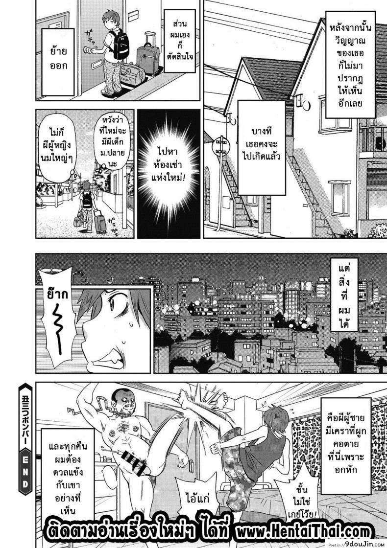 20b5bc025ce3c0d694f5641a5c359752