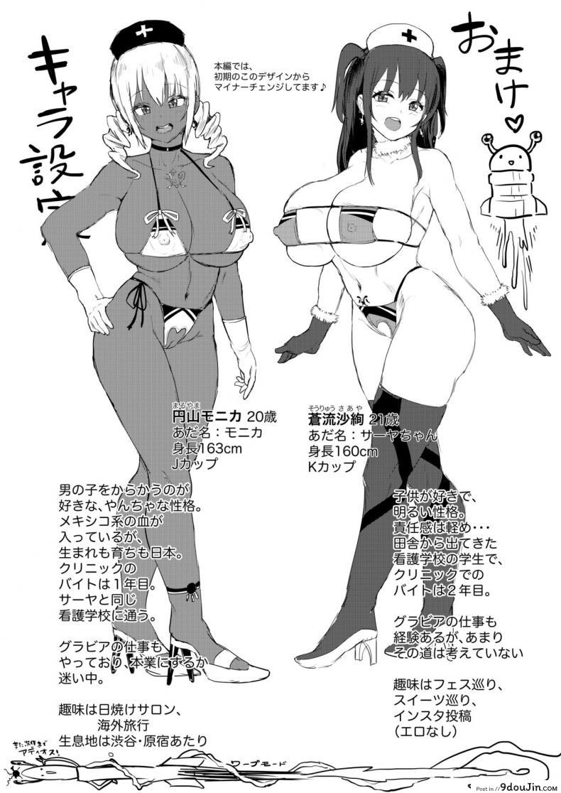 3293f84ccf8b421dc8a047b6f658d0d8