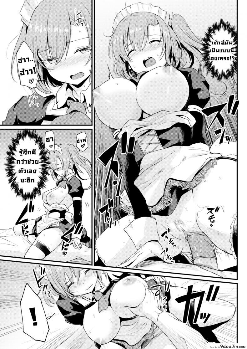 cfec3a5e14a853225adc5cb7ca708a2f