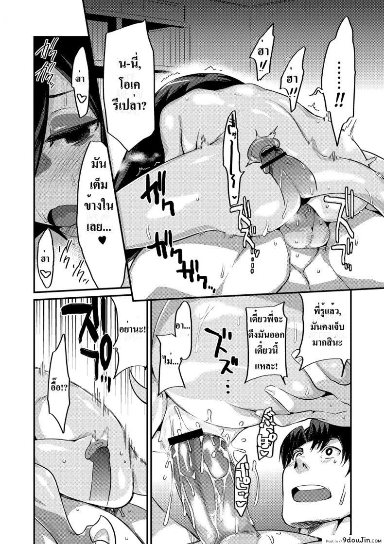 a6c1ce46e858a82bb8769311cc6b49d9