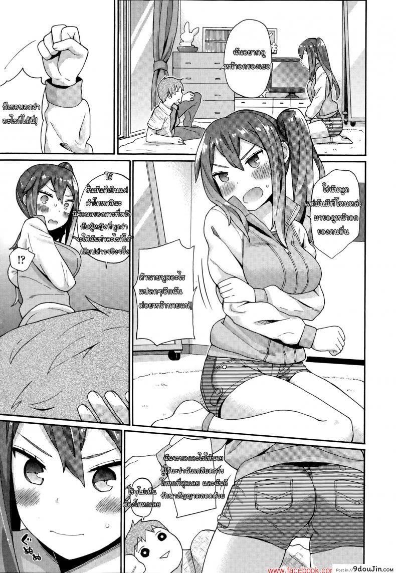 664ae8c982121da3fca221a419faff92