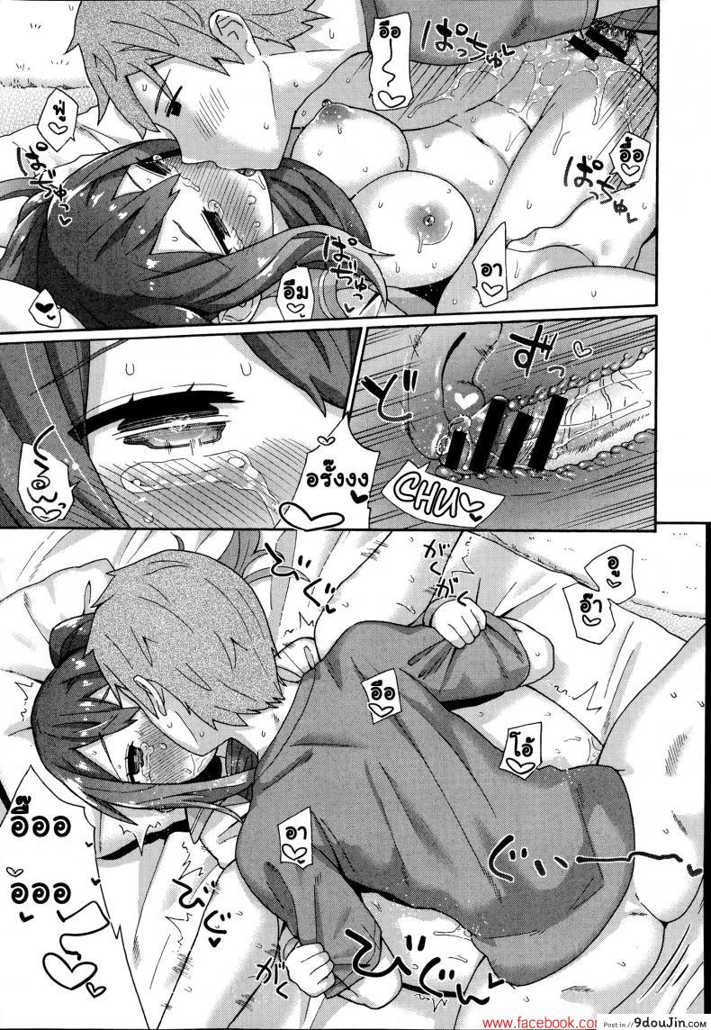 3293f84ccf8b421dc8a047b6f658d0d8