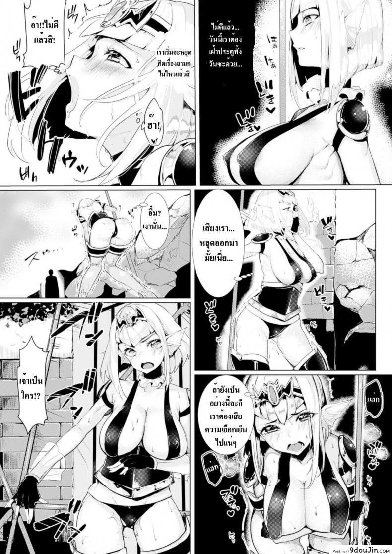 11f5315d0fdebb3df4e4554339df02f2