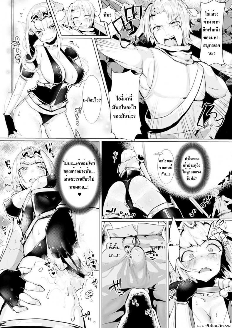 9c3c0da200c92b4703ae40246d591184