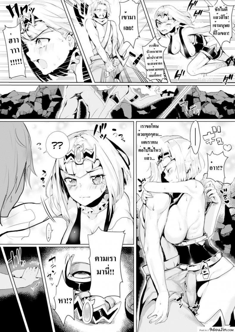 c05049e7cad7c646280ae12cfc7b6682