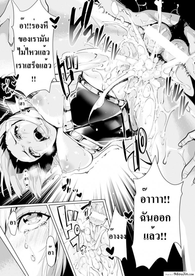 8875211eb032e0152b558229b52a9b2b