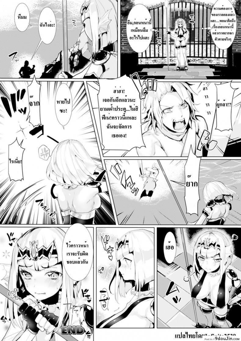 eda66bc3c7fe4bf609a286d796a7c9c9