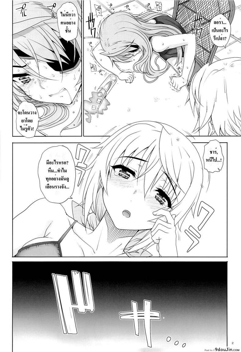 9c3c0da200c92b4703ae40246d591184