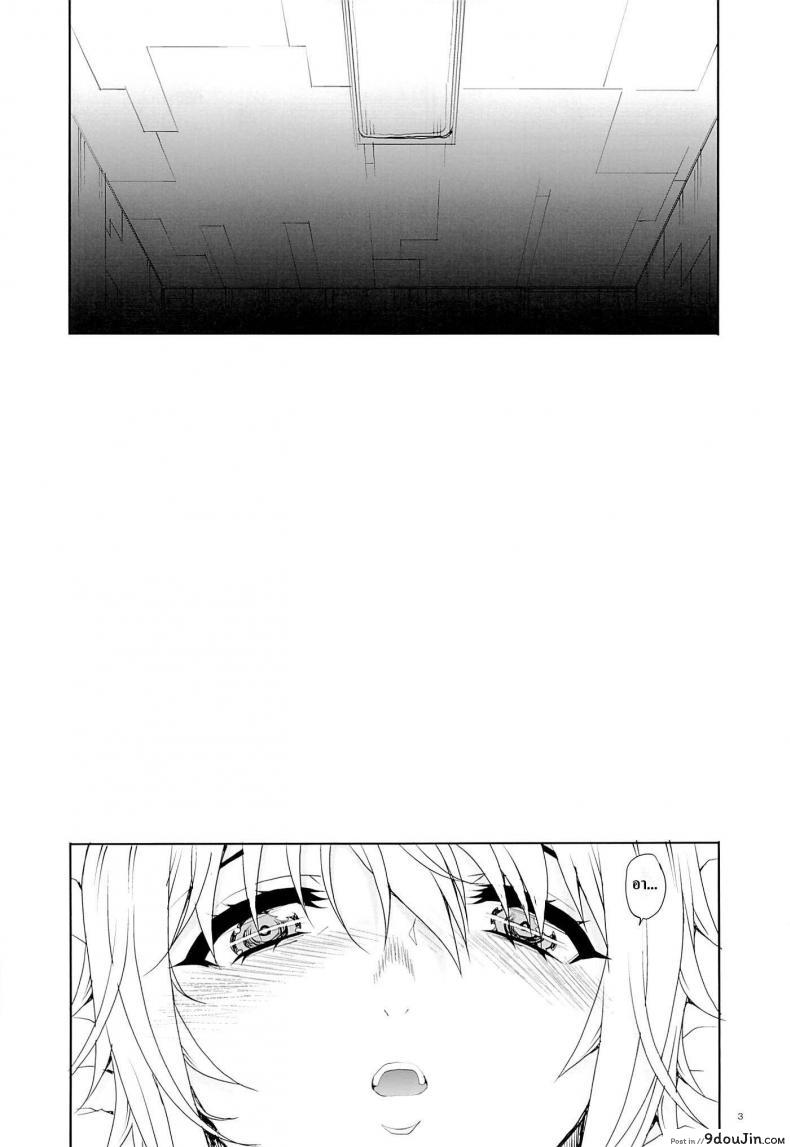 c05049e7cad7c646280ae12cfc7b6682